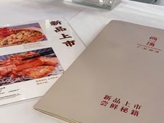 -尚一汤 广东炖汤(金桥国际店)