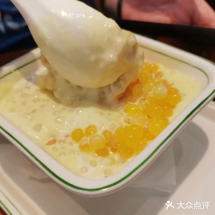 许个愿：开到广州来！