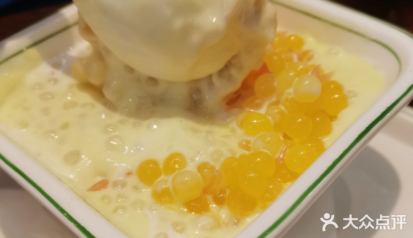 许个愿：开到广州来！