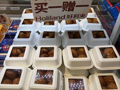 -好利来(东直门银座店)