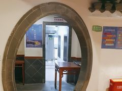 -春盛渔府(江宁开发区店)