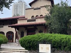 -静园(和平区)