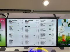 -50岚(太平洋森活天地店)