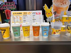 -7分甜(天津南开大悦城店)