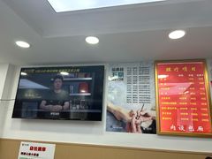-郑远元专业修脚房(凌兆路店)