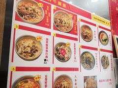 菜单-陈八两面家(华孚写字楼店)