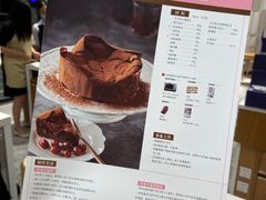 -ABC Cooking Studio(北京颐堤港店)