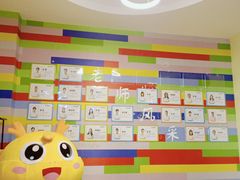 -童程童美信奥赛科技特长·乐高编程科创机器人(富兴校区)