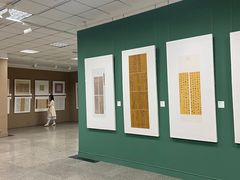 -湖北省美术院美术馆