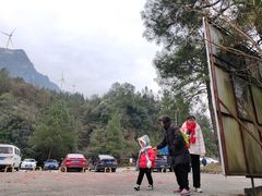 -梦幻奥陶纪景区