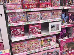 -TOYSRUS玩具反斗城(大连恒隆广场店)