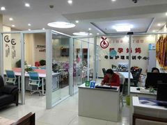 -福孕妈妈家政•月嫂育儿嫂保姆