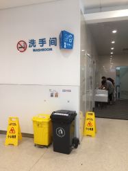-上海市儿童医院(泸定路院区)