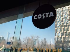 -COSTA COFFEE(金长安大厦店)