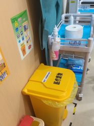 -南京康美美容医院·旗舰店