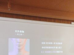 -你又瘦了小酒馆(奥体店)