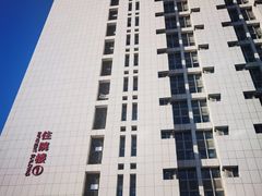 -首都医科大学附属北京潞河医院