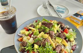 Energy Grain Bowl
