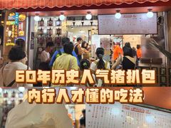 -世记咖啡(氹仔外卖店)