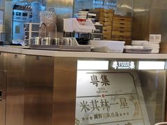 -粤集·手工粤菜(皇庭广场店)