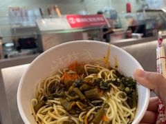 -蔡林记(黄鹤楼店)