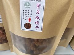 -回辉登偰氏面片(东莲花美食街店)