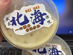 -一心糖水(侨港风情街店)