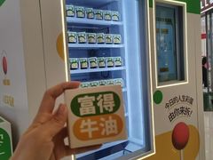 -沈阳铁西万象汇