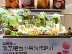 -神帆·元气汤泉(解放西路店)