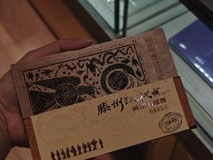 -滕州汉画像石馆