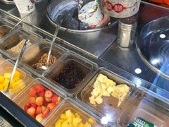 -喜识·冰糖葫芦·炒酸奶(怀特店)