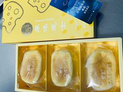 -LOVEGIFT爱礼(八佰伴店)
