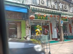 -唐人街(耀华力路)