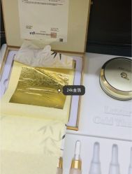 -SKIN79皮肤管理中心