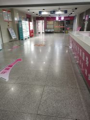 -长兴县妇幼保健院