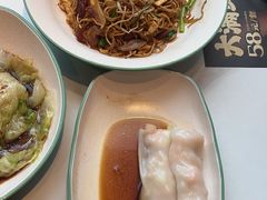 -添好运(武商MALL店)