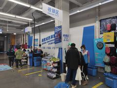 -迪卡侬(土桥店)