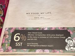 -关夫人餐厅(阳光广场店)