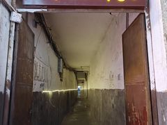 -文文烤肉(大皮院店)