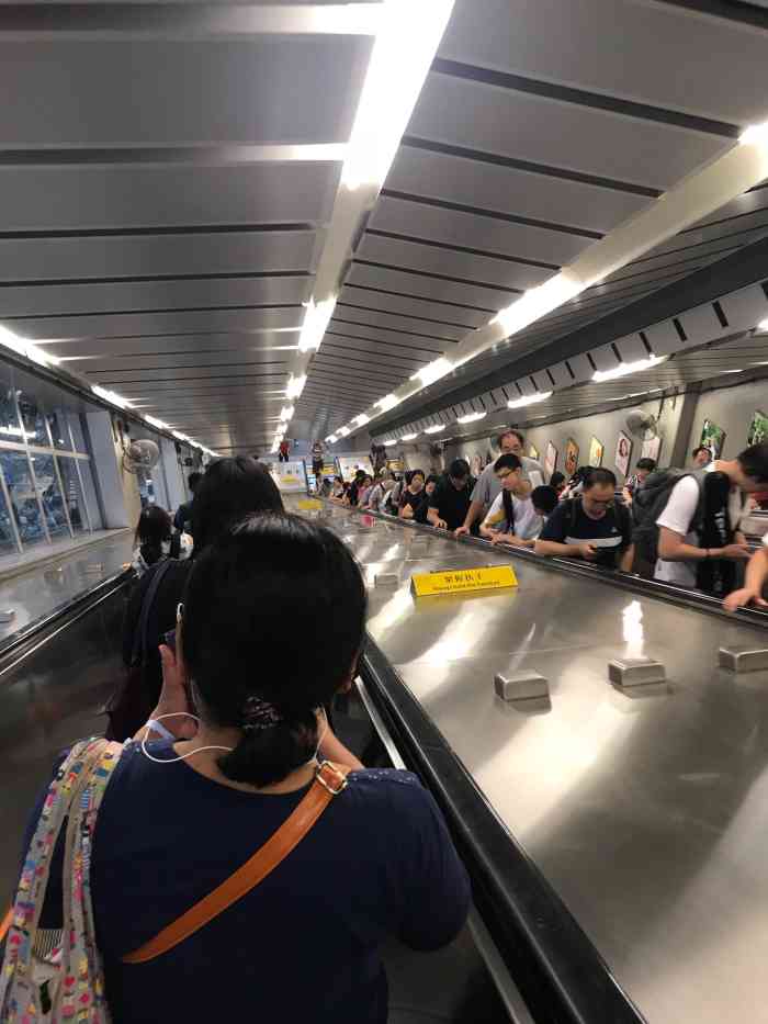 蓝田(地铁站)-"亲戚住蓝田邨,去香港有时间都会抽时间去探.