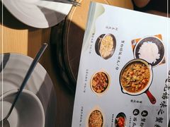 -蜜桃餐厅·伴山(绿宝广场店)