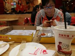 -尊宝比萨(厦大店)