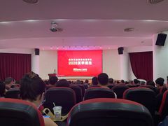 -网易（杭州）网络有限公司