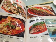 -廖老妈蹄花(中海国际店)