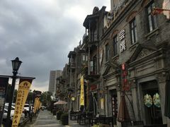 -裕兴记(东门町店)