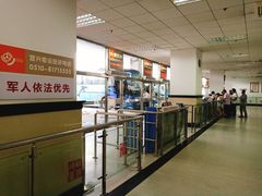 -宜兴汽车客运站