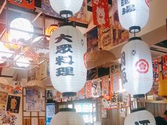 -千懿六本木酒场(常熟路店)
