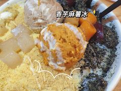 -运栋天马牛肉饼(林科大店)