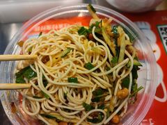 -邓姐串串香(水围店)