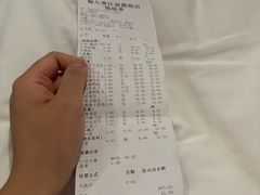 -蜀九香火锅(江油店)